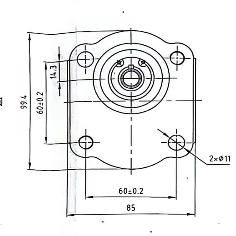 CB-1625L Hydraulic Gear Pump 