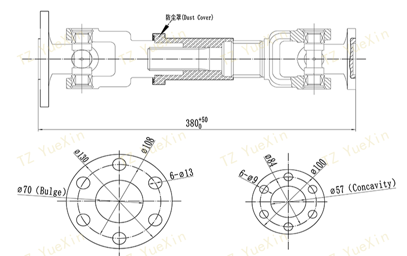YXC130 Transmission Shaft
